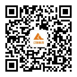 遼聯集團公眾號